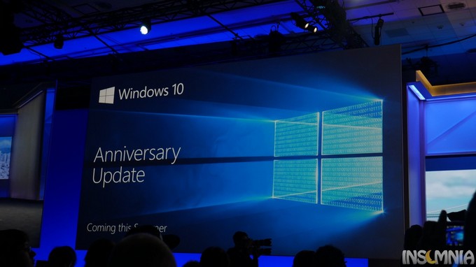 H επετειακή αναβάθμιση, φέρνει νέα χαρακτηριστικά στα Windows 10 αυτό το καλοκαίρι