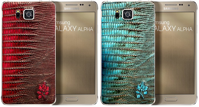 Νέο Galaxy Alpha Limited Edition με δέρμα από την Samsung