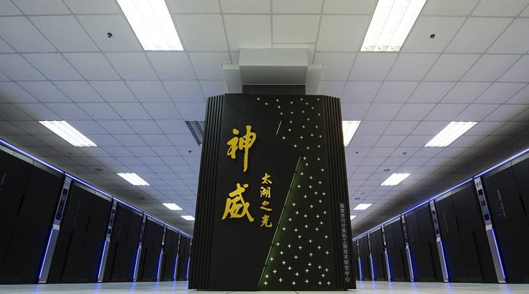 Sunway TaihuLight: Ο ισχυρότερος υπολογιστής στον κόσμο είναι κινέζικος