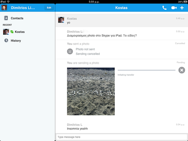 Skype για iOS με διαμοιρασμό φωτογραφιών και καλύτερη κατανάλωση μπαταρίας