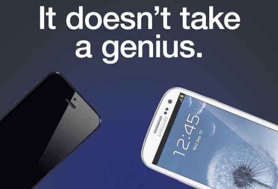 Η Samsung επιτίθεται στην Apple για το iPhone 5