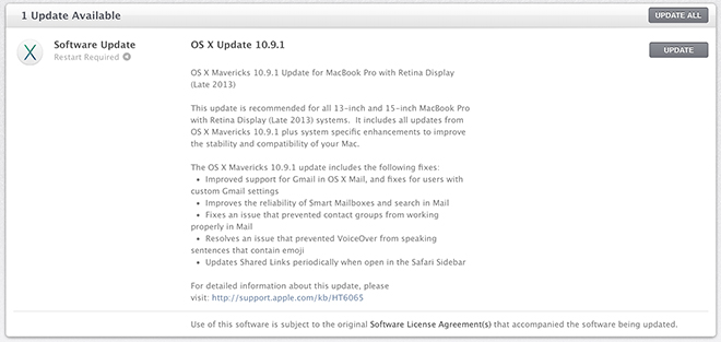 Η Apple κυκλοφορεί το OS X 10.9.1 με βελτιώσεις κυρίως στο Mail