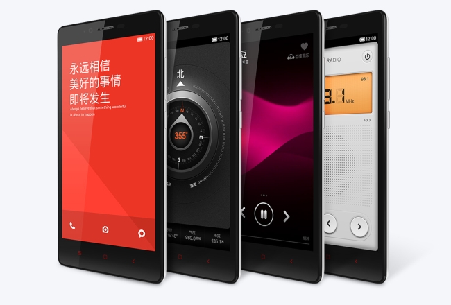 Η Xiaomi στέλνει κρυφά πληροφορίες σε κινεζικούς servers