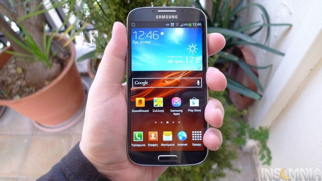 Samsung: Προς τα 10 εκατομμύρια πωλήσεις το Galaxy S4 σε 1 μήνα