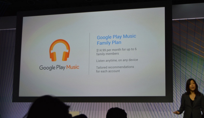 Google: Εκκίνηση του οικογενειακού πακέτου Play Music σε επιλεγμένες χώρες με κόστος $15, και με μία έκπληξη