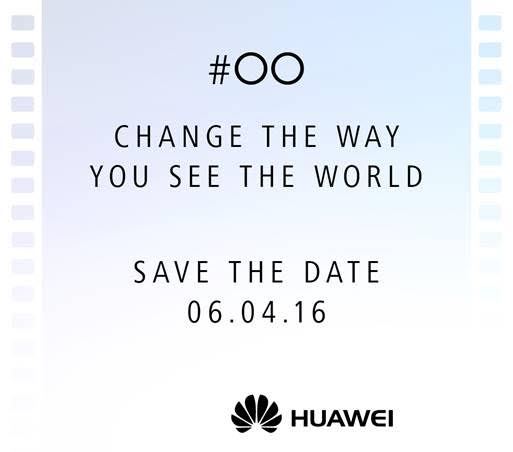 Στις 6 Απριλίου η παρουσίαση των Huawei P9 και P9 Lite