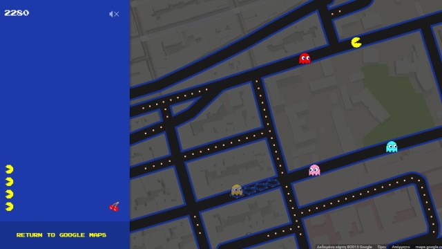 Παίξτε Pac-Man στους χάρτες του Google Maps