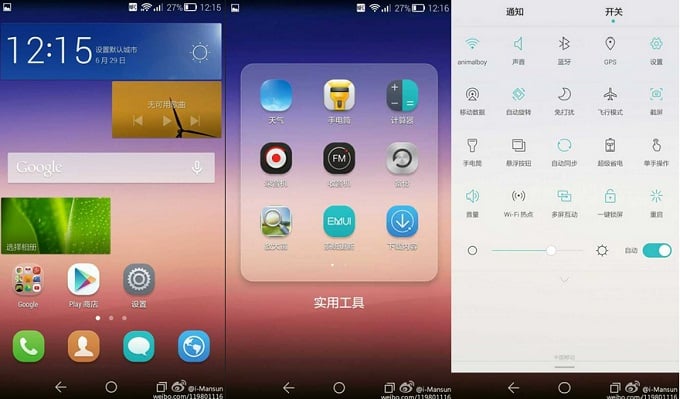 Διέρρευσαν screenshots από το Emotion 3.0 UI της Huawei