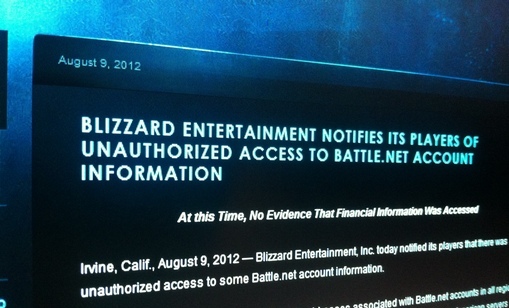 Blizzard: Επίθεση hacker στo battle.net οδηγεί στην αλλαγή κωδικού