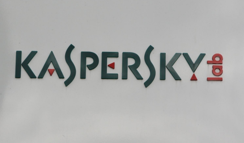 Απαγόρευση από την αμερικανική Γερουσία χρήσης των προϊόντων της Kaspersky από κρατικές υπηρεσίες