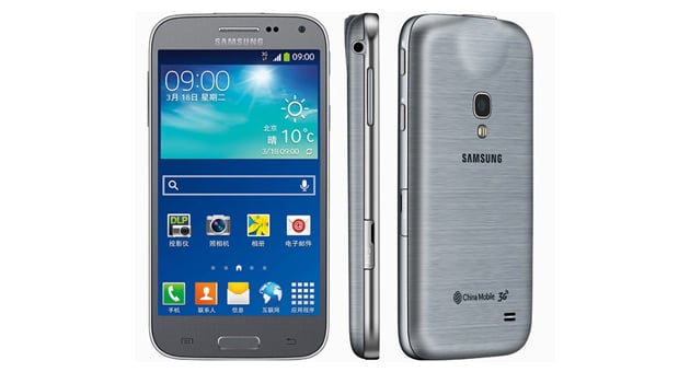 Ξεκίνησε το λανσάρισμα του νέου Samsung Galaxy Beam 2 με ενσωματωμένο προβολέα