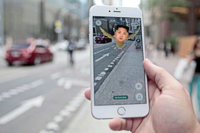 Pokémon Go: Πως ο Κιμ Γιονγκ Ουν μπλοκάρει τον τίτλο στη Νότια Κορέα
