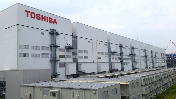 Η Toshiba πούλησε τo τμήμα μνήμης NAND flash σε κοινοπραξία έναντι $18 δισεκατομμυρίων
