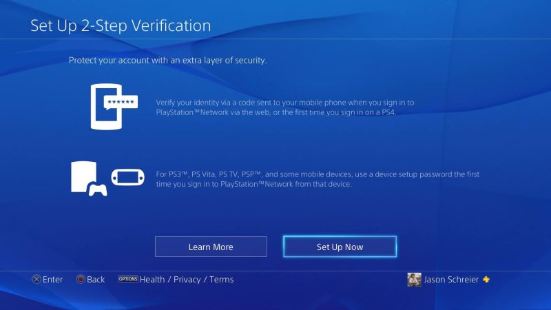 Δυνατότητα επαλήθευσης λογαριασμού 2 βημάτων στο PlayStation Network