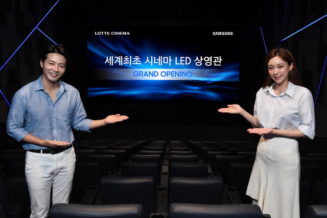 Την πρώτη Cinema LED οθόνη παγκοσμίως παρουσίασε η Samsung