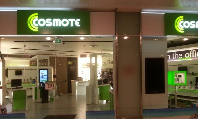 Cosmote: Δωρεάν 1.5 GB mobile internet για 15 μέρες σε όλους τους συνδρομητές