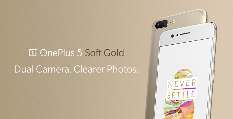 Νέο OnePlus 5 σε περιορισμένη έκδοση Soft Gold