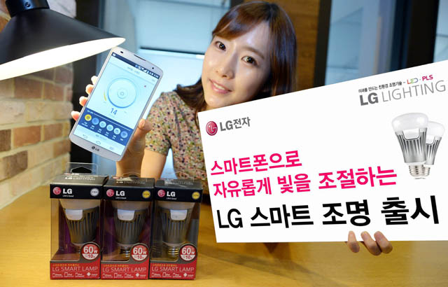 H LG παρουσιάζει τη Smart Bulb, τη δική της «έξυπνη» λάμπα