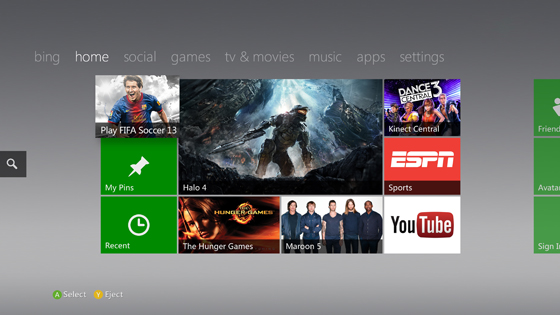 Ξεκίνησε η διαδικασία αναβάθμισης του Dashboard για το Xbox 360