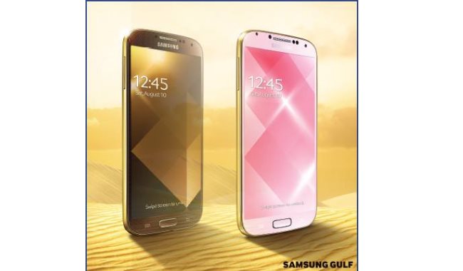 Samsung: Ετοιμάζει «χρυσαφί» έκδοση του Galaxy S4