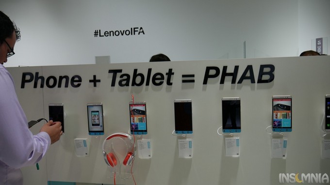 Η Lenovo επαναπροσδιορίζει τον συνδυασμό phone + tablet με το PHAB Plus