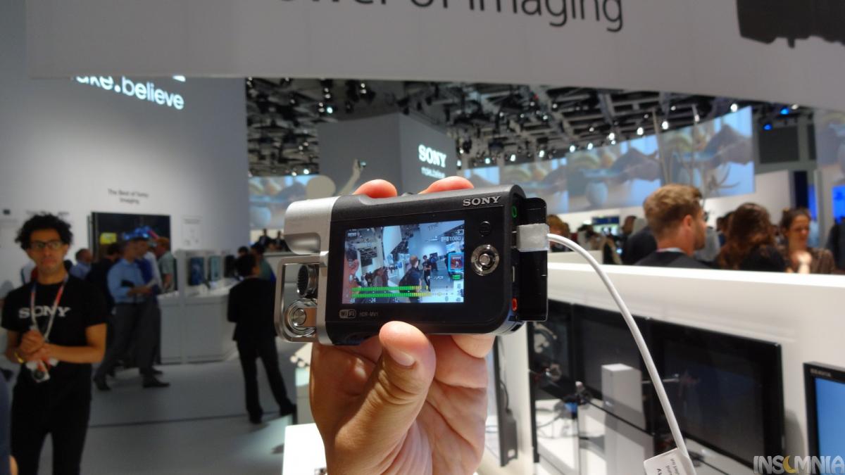 Η βιντεοκάμερα της Sony για τη γενιά των social networks