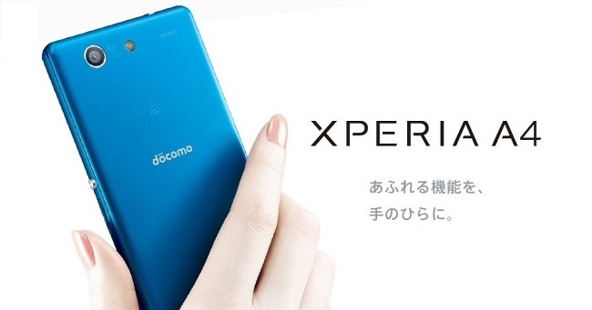 Η Sony ανακοίνωσε στην Ιαπωνική αγορά το νέο Xperia A4