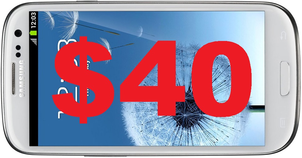 40 δολάρια ανά συσκευή ζητάει η Apple από την Samsung