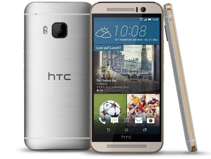 Διαρροή όλων των πληροφοριών για το HTC One M9, με φωτογραφίες και τιμή