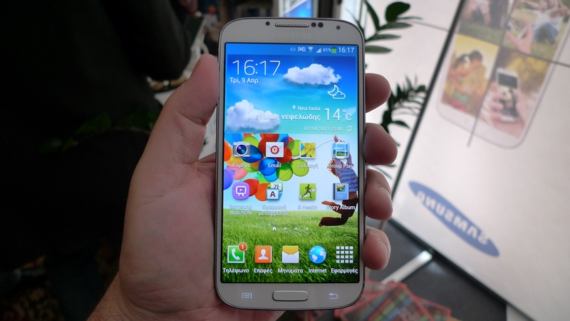 Πρώτη επαφή με το Samsung Galaxy S4 (video)