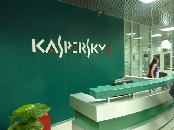 Στην αντεπίθεση περνά η Kaspersky καταθέτοντας προσφυγή ενάντια στο Υπουργείο Εσωτερικής Ασφάλειας των ΗΠΑ