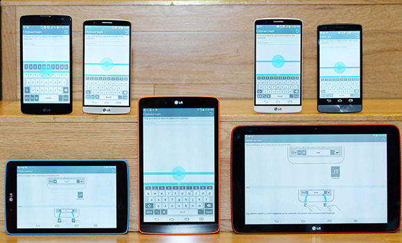 Το γραφικό περιβάλλον του G3 θα κυκλοφορήσει και σε άλλα smartphones και tablets της LG