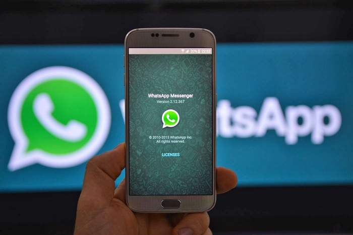 Μεγαλύτερη ασφάλεια στο WhatsApp με τη λειτουργία 2FA