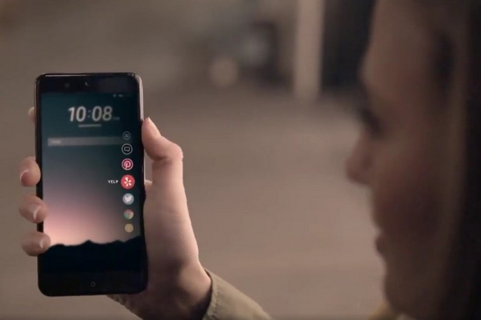 Το HTC U (Ocean) που λανσάρεται πιθανόν τον Απρίλιο θα διαθέτει touch-sensitive μεταλλικό πλαίσιο