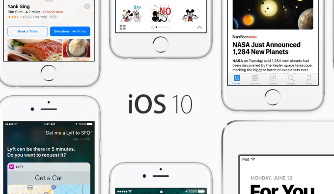 iOS 10 στις 13 Σεπτεμβρίου