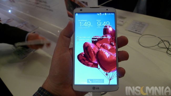 Πρώτη επαφή με το LG G Pro 2 (video)