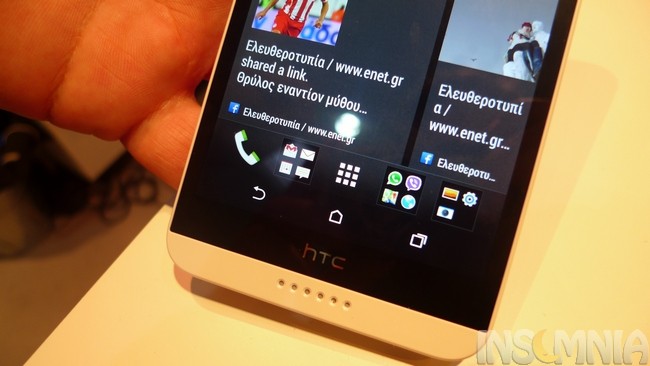 HTC : Ανακοινωσε το νέο smartphone Desire 816