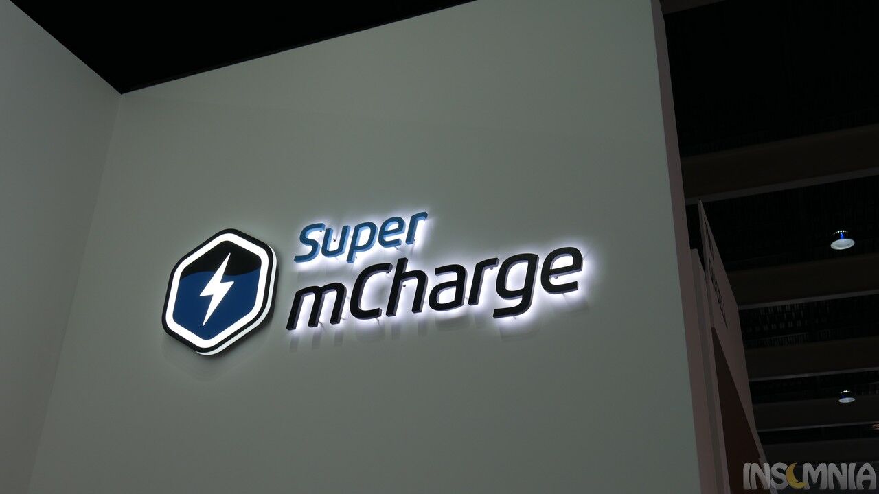 Η Meizu υπόσχεται smartphone που θα φορτίζει σε 20 λεπτά με την τεχνολογία Super mCharge