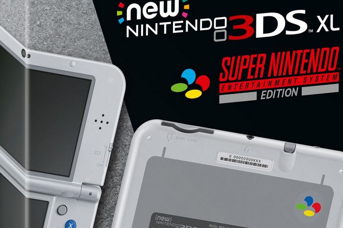 Τον Οκτώβριο στην Ευρώπη το Nintendo 3DS XL SNES Edition