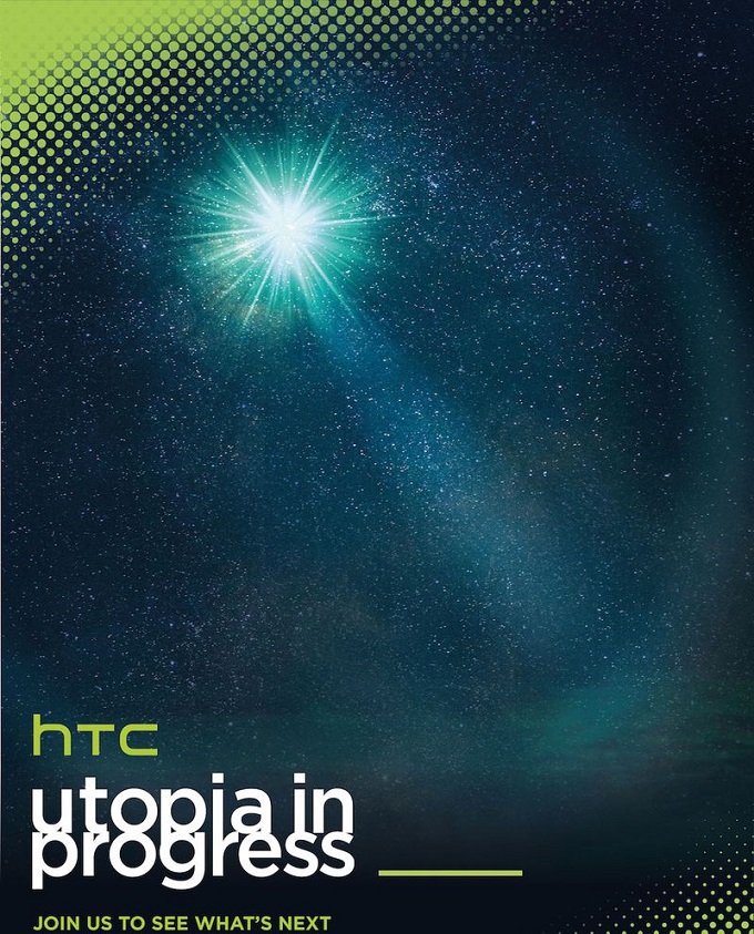 "Ουτοπία σε εξέλιξη". Η HTC στέλνει προσκλήσεις για εκδήλωση στο MWC 2015