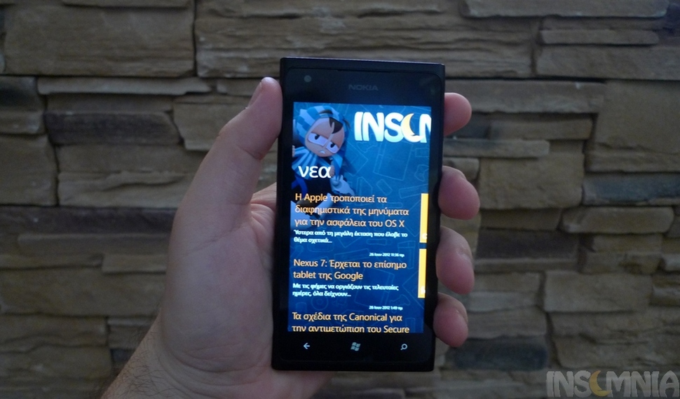 Nokia Lumia 900 Παρουσίαση