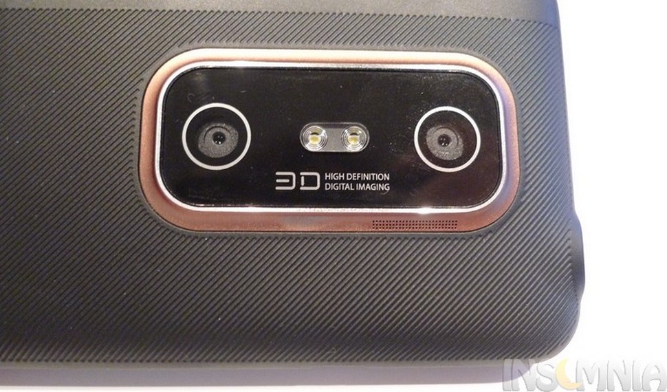 HTC Evo 3D Παρουσίαση