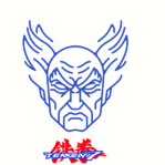Tekkengen