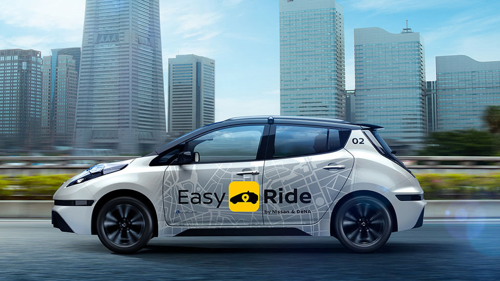 Easy Ride: Δοκιμή ρομποτικών ταξί στην Ιαπωνία από τη Nissan