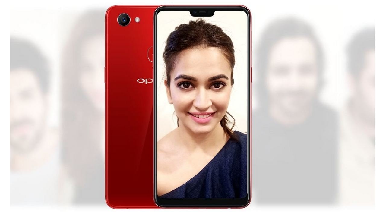 Με έξυπνη selfie camera στα 25MP έρχεται το νέο Oppo F7