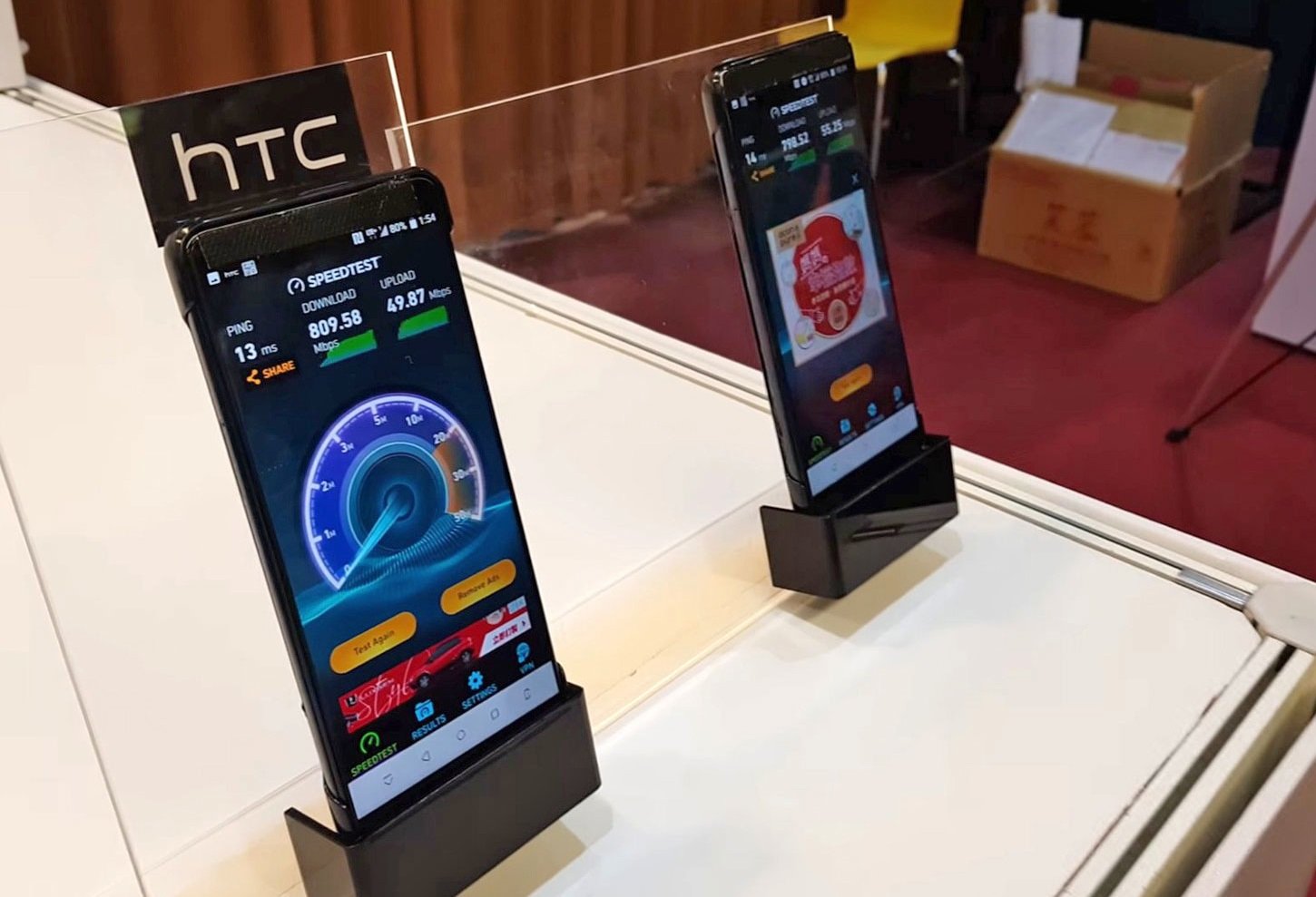 Διέρρευσαν οι προδιαγραφές της νέας ναυαρχίδας της HTC, U12