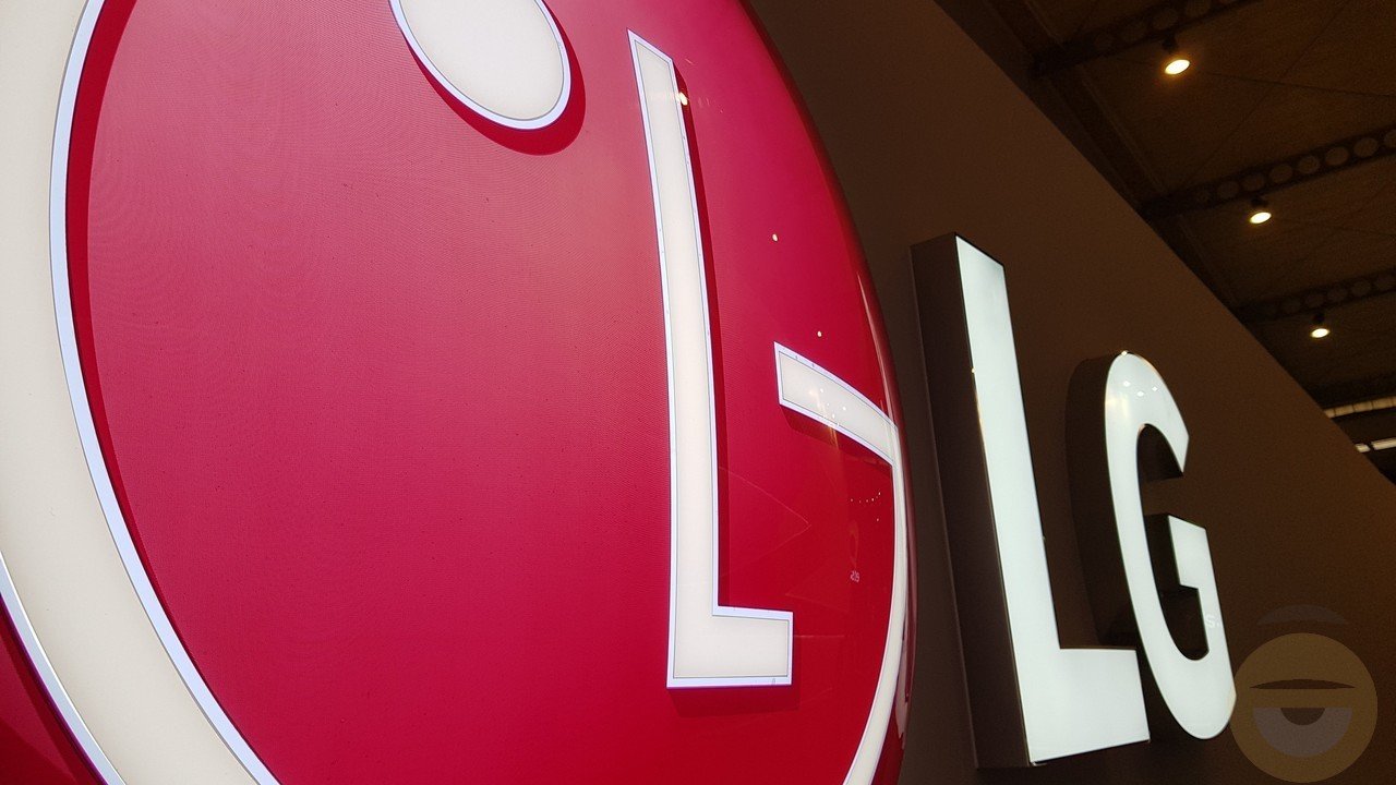 Κέντρο Αναβάθμισης Λογισμικού άνοιξε η LG για να προσφέρει ταχύτερες android αναβαθμίσεις