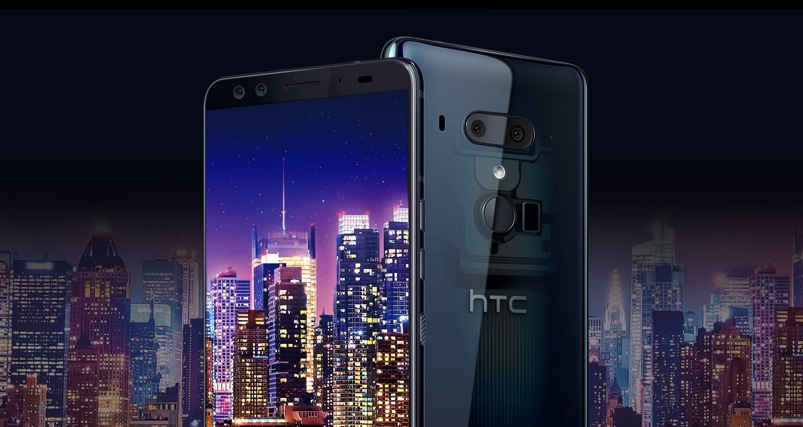 Το νέο HTC U12+ έρχεται με διπλή κύρια και εμπρόσθια κάμερα αλλά και με οθόνη HDR10