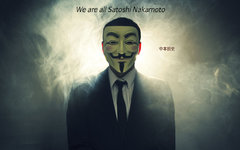 We are all Satoshi Nakamoto