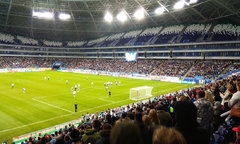 Samara Arena | Capacity: 45,000 seats | Opening: 2018